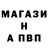Кетамин VHQ Zamir Muradov