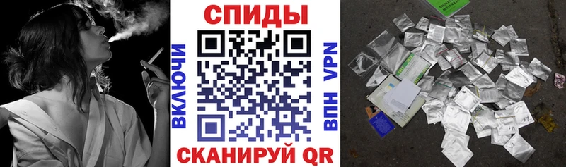 БУТИРАТ вода  Старая Русса 