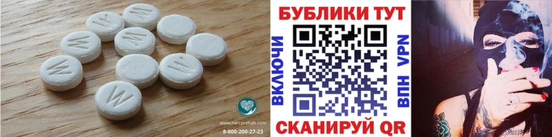 Экстази бентли  купить наркотик  Старая Русса 