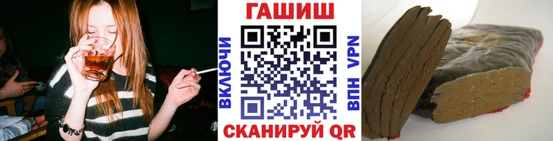 ГАШ Premium  сколько стоит  KRAKEN ТОР  Старая Русса 