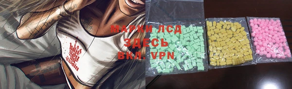 метадон Алексеевка