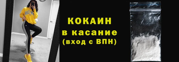 наркотики Алексин