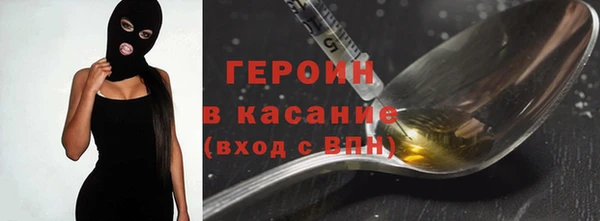 метадон Алексеевка