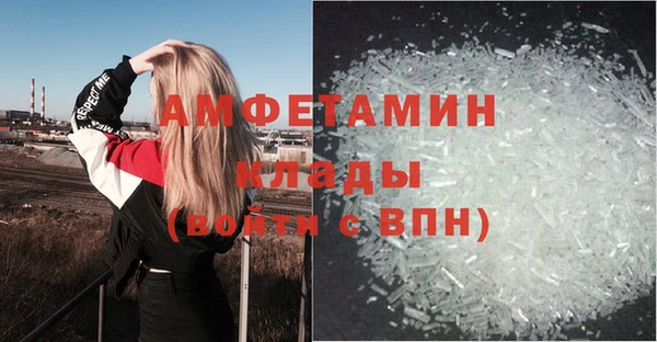 метадон Алексеевка