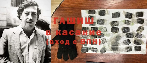 метамфетамин Алзамай