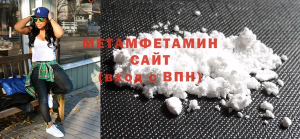метадон Алексеевка