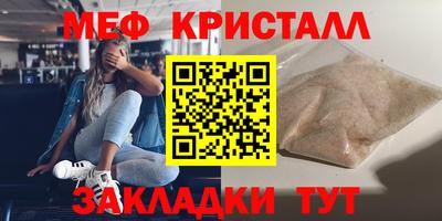 ПСИЛОЦИБИНОВЫЕ ГРИБЫ Пушкино