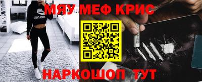 не бодяженный Партизанск