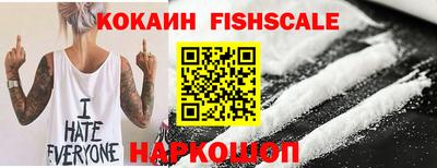 МДПВ Пугачёв