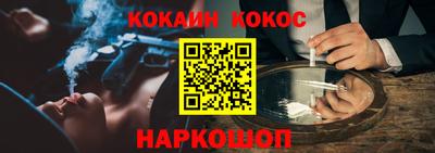 стафф Первоуральск