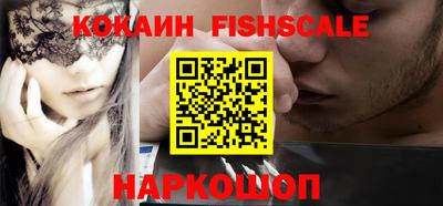 ПСИЛОЦИБИНОВЫЕ ГРИБЫ Пушкино