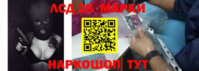 ПСИЛОЦИБИНОВЫЕ ГРИБЫ Пушкино