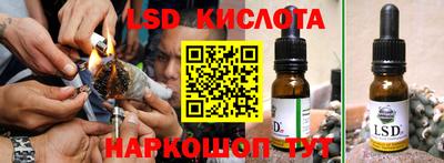 МДПВ Пугачёв