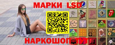 ПСИЛОЦИБИНОВЫЕ ГРИБЫ Пушкино
