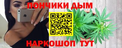 ПСИЛОЦИБИНОВЫЕ ГРИБЫ Пушкино