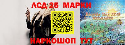 МДПВ Пугачёв