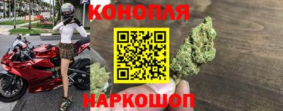 ПСИЛОЦИБИНОВЫЕ ГРИБЫ Пушкино
