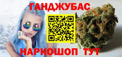не бодяженный Партизанск