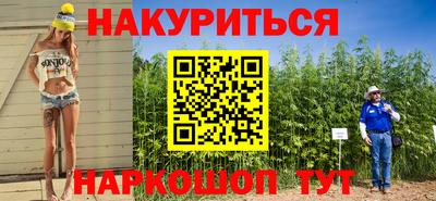 mdma Пыть-Ях