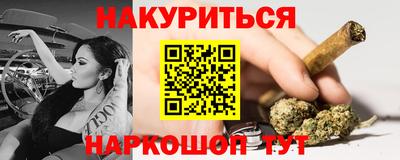 mdma Пыть-Ях