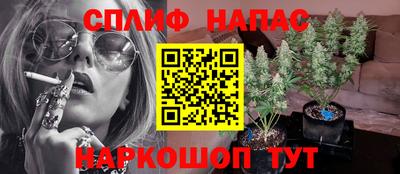 стафф Первоуральск