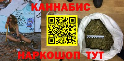 ПСИЛОЦИБИНОВЫЕ ГРИБЫ Пушкино