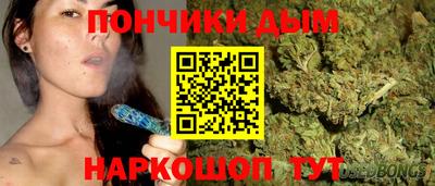 ПСИЛОЦИБИНОВЫЕ ГРИБЫ Пушкино