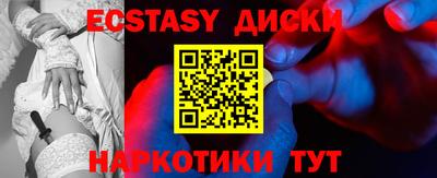 МДПВ Пугачёв