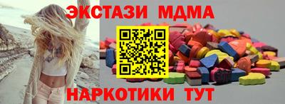 МДПВ Пугачёв
