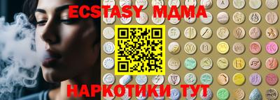 МДПВ Пугачёв