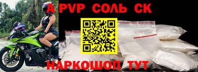 не бодяженный Партизанск
