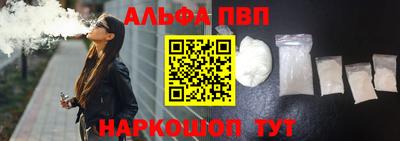 МДПВ Пугачёв