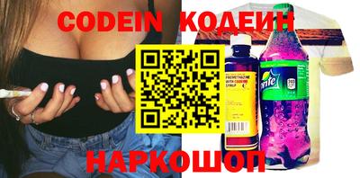 mdma Пыть-Ях