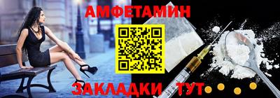 mdma Пыть-Ях