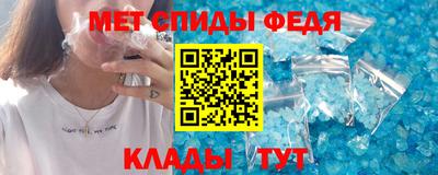 МДПВ Пугачёв