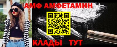 mdma Пыть-Ях