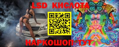 не бодяженный Партизанск