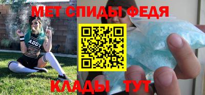 ПСИЛОЦИБИНОВЫЕ ГРИБЫ Пушкино