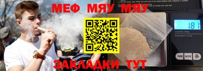 МДПВ Пугачёв