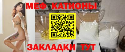 mdma Пыть-Ях