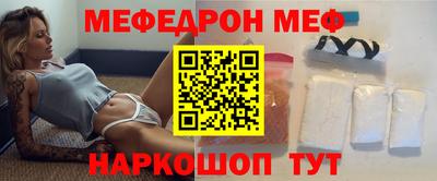 МДПВ Пугачёв
