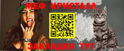 МДПВ Пугачёв
