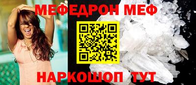 mdma Пыть-Ях