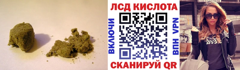 ЛСД экстази ecstasy  Старая Русса 