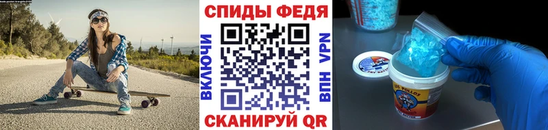 Метамфетамин пудра  сайты даркнета какой сайт  Старая Русса 