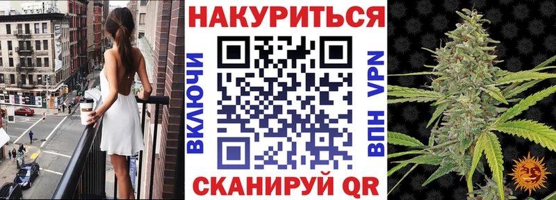 Бошки Шишки White Widow где купить наркотик Старая Русса